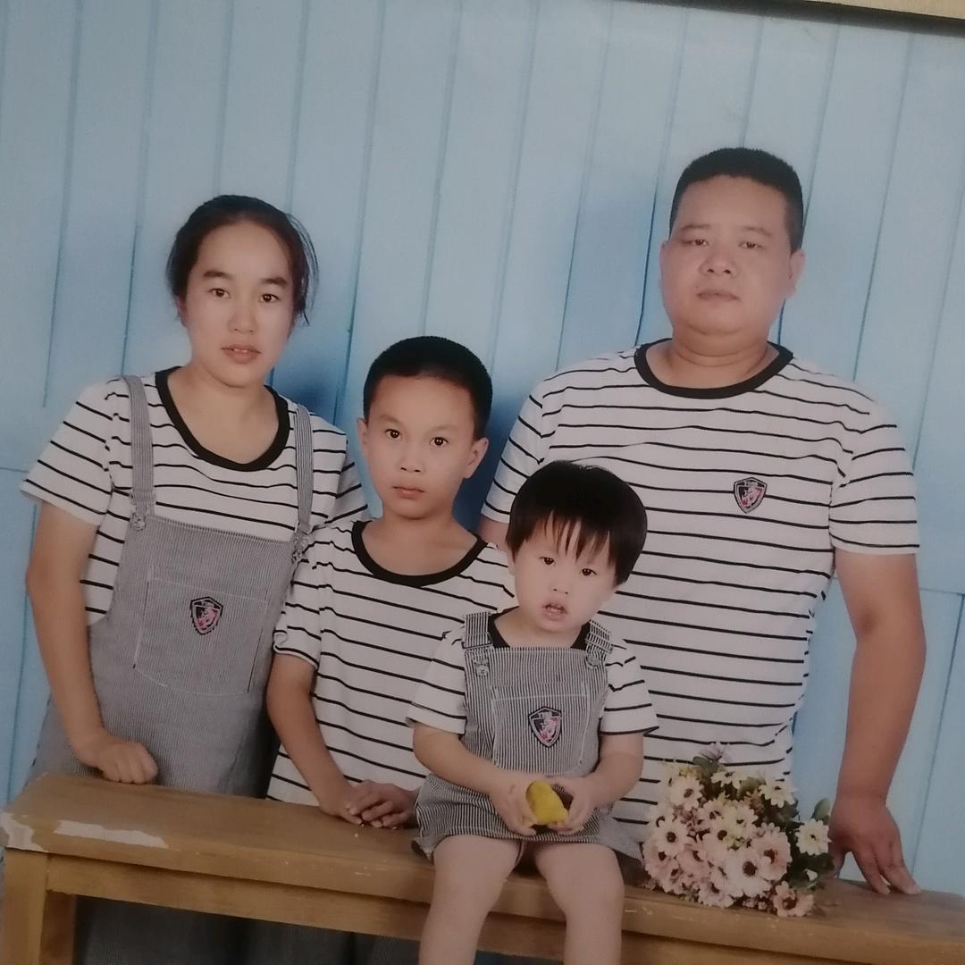 累