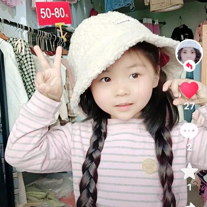 ⚡️开心姐🔥🔥🔥