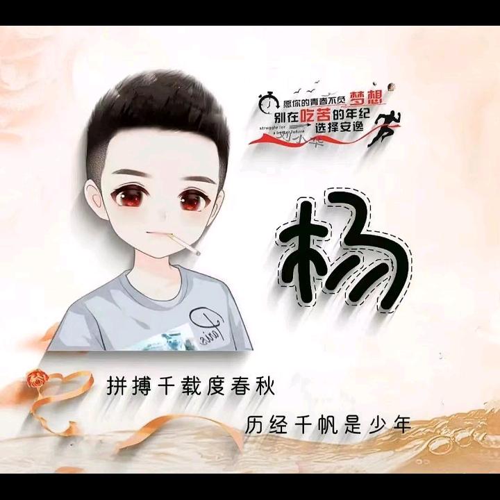 china桂北