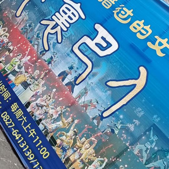 孤殇如酒