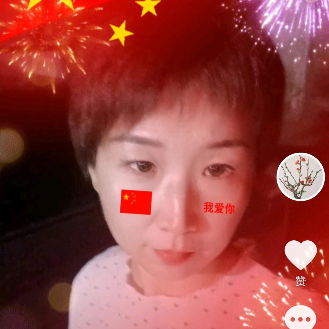 《娜&¥》
