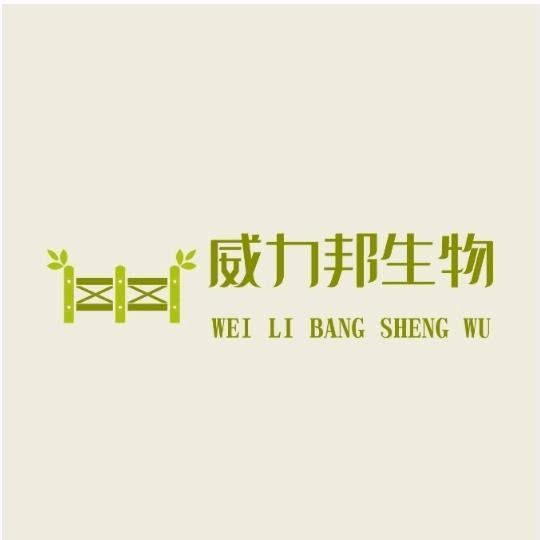 山东威力邦