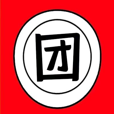 鹏哥在河东