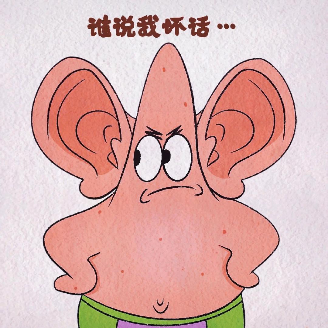 C.Y老界岭9号小院