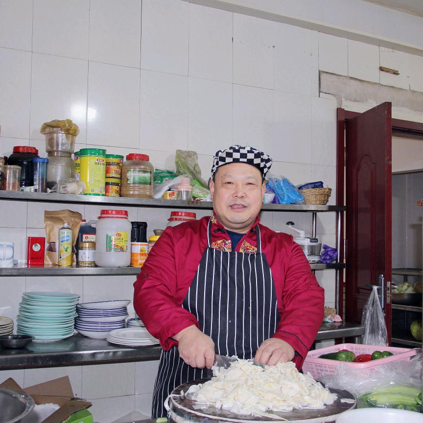 谦旭美味坊
