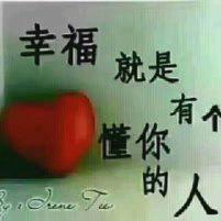 轻素栖花里（书香佳苑店）