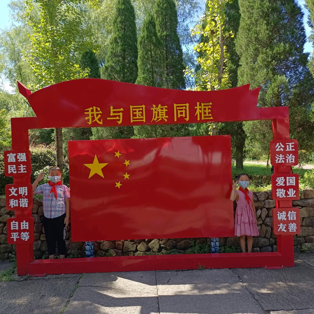 爱笑的人^V^
