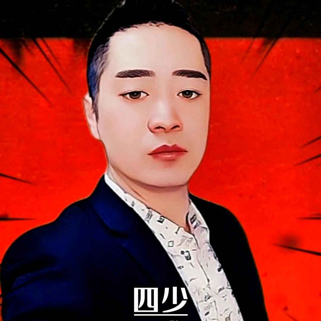 Sunny四少