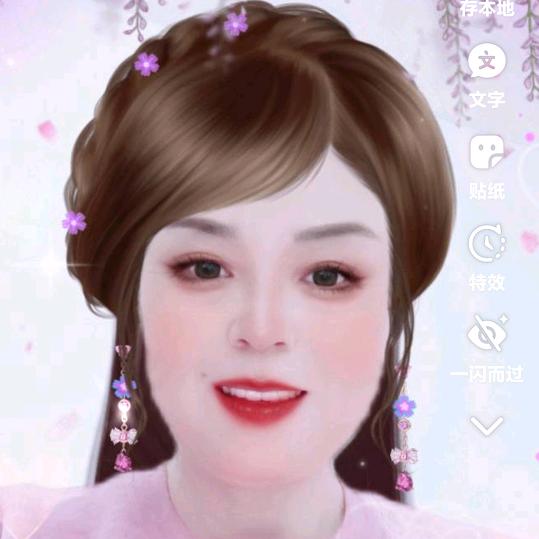 妈妈女神   谢谢亲的关注，拒绝私聊