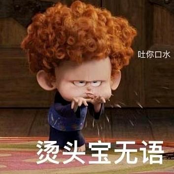 🧼黄油麻薯𓈒◌𓂂𓋜