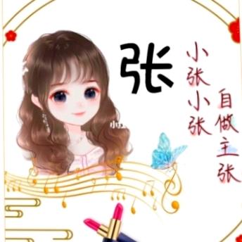 月缺不美 却诗意