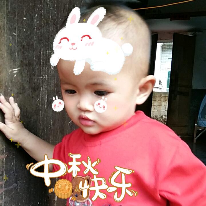 。