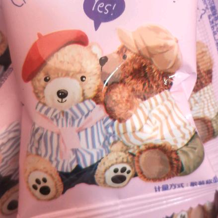 学习资料充电站