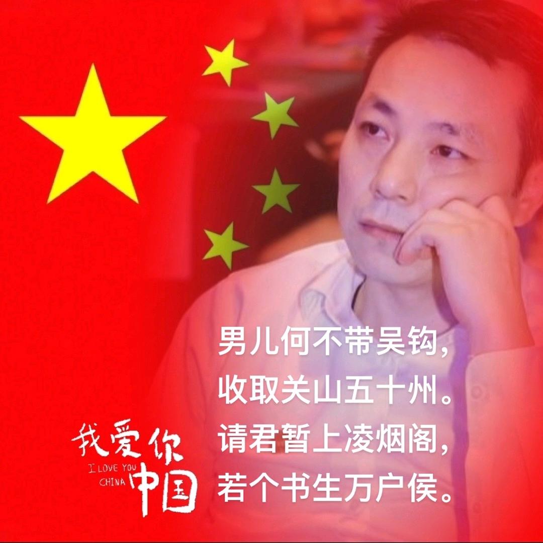 Like you（荣哥）