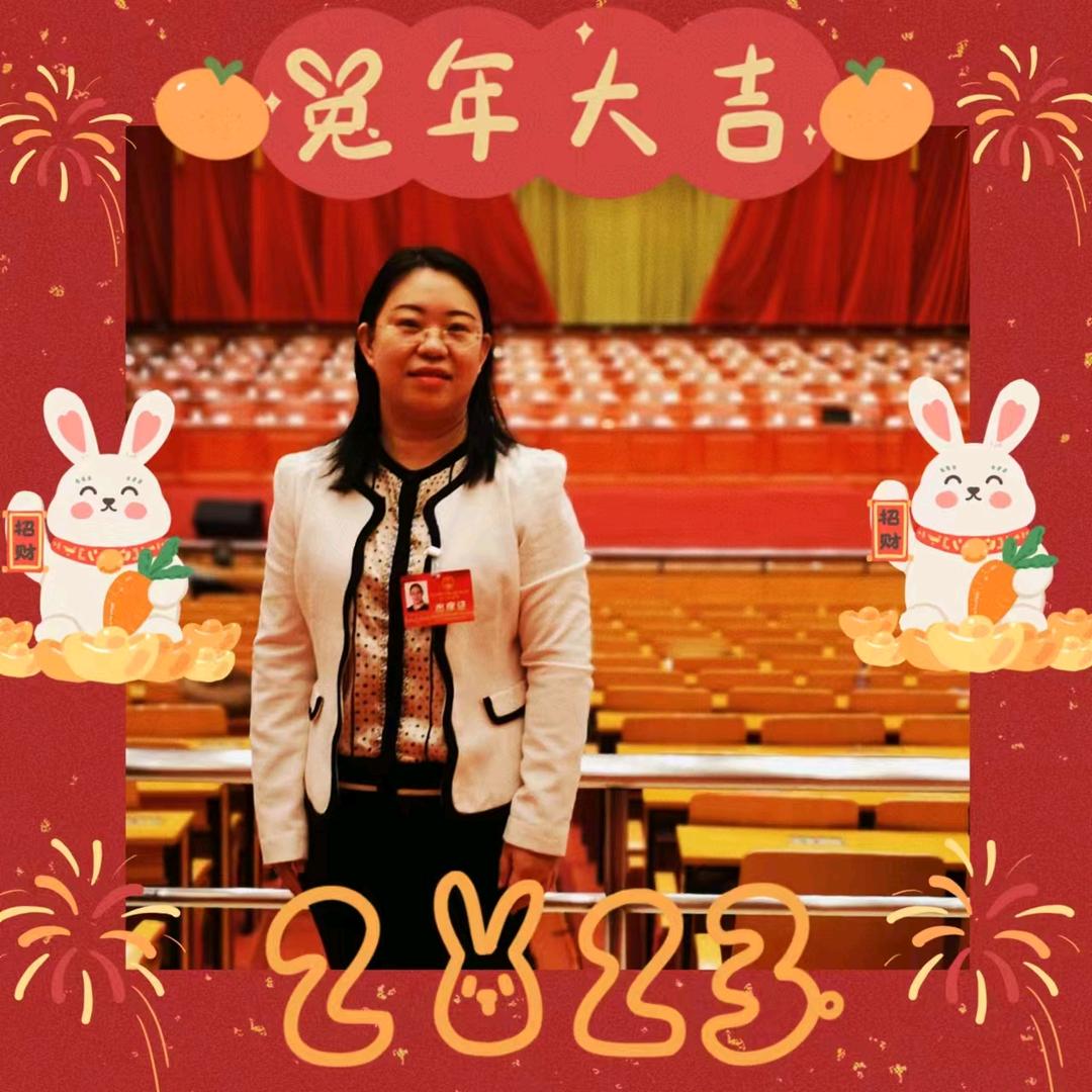 施颖秀 代表