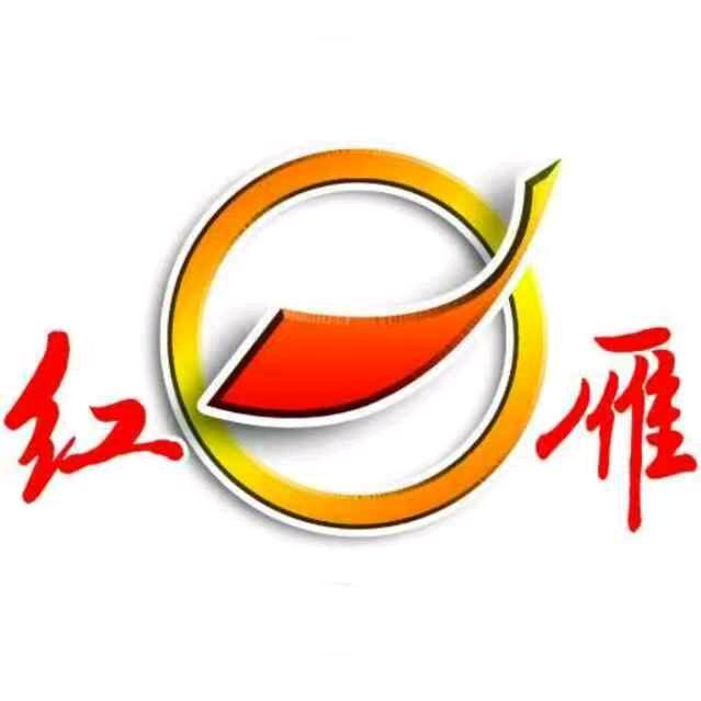 蒸湘区红雁幼儿园