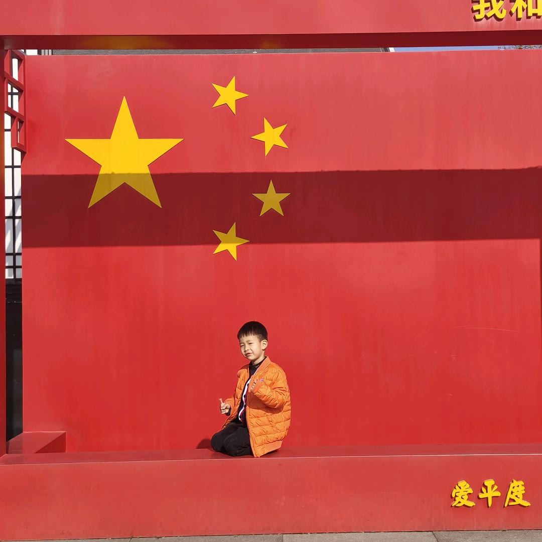磐