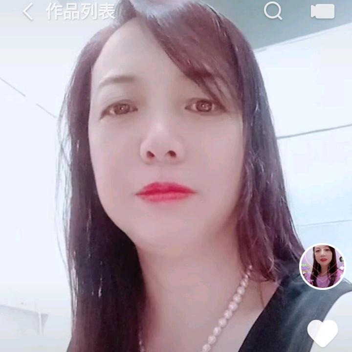 爱就一辈子