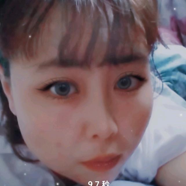 奉