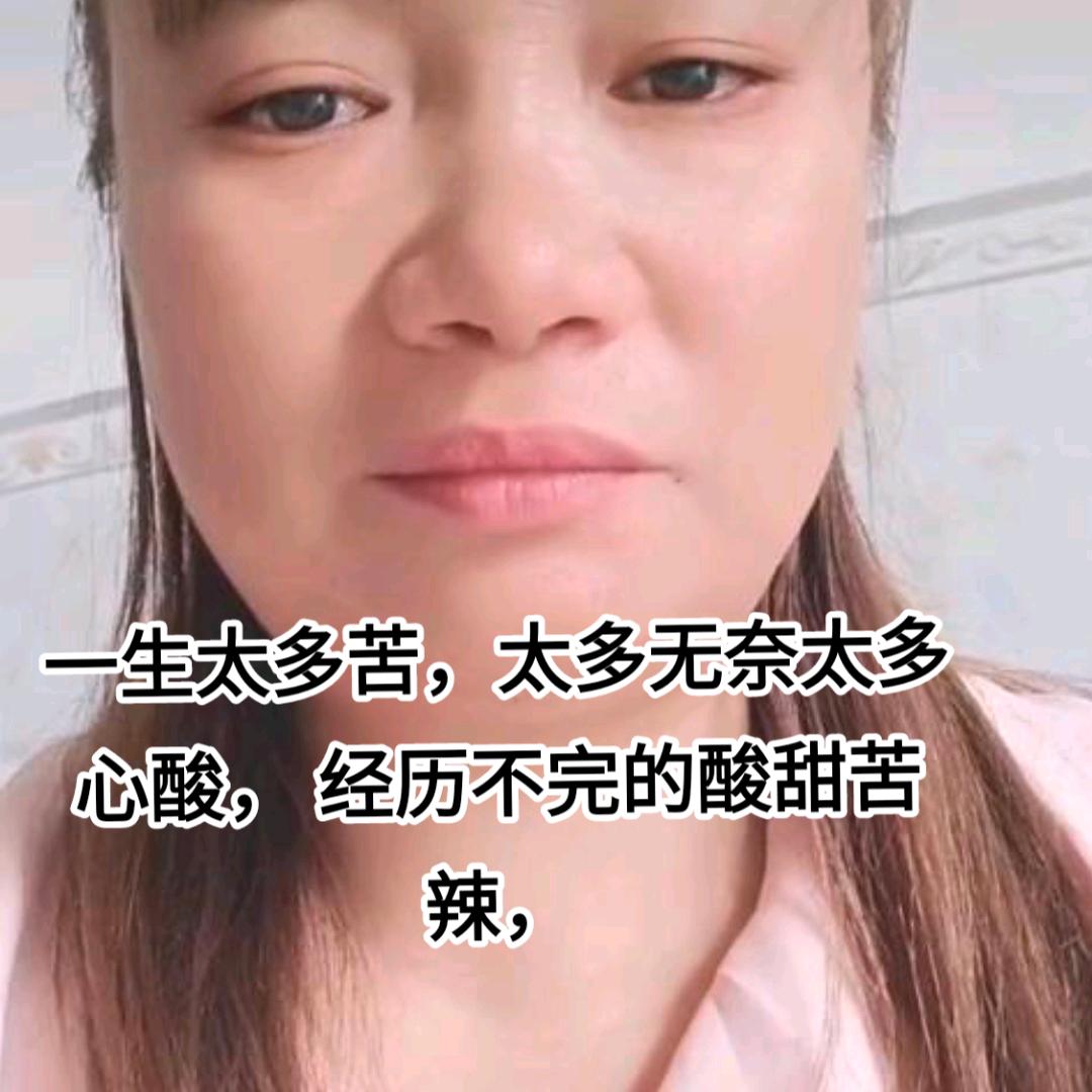 难忘的回忆（单亲）
