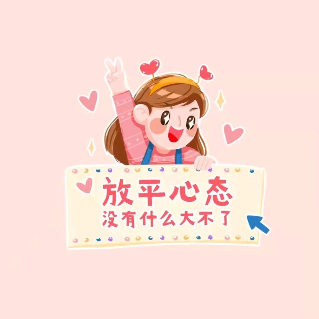 暴ᩚ꯭富ᩚ小꯭ᩚ仙女ᩚঞ