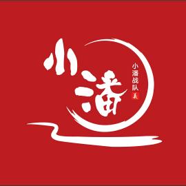晓潘广告