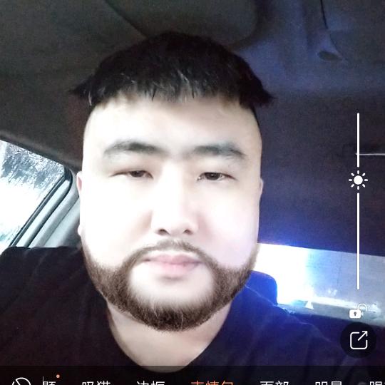 相见恨晚