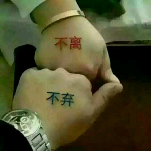哈喽1