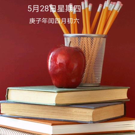 山清水秀（广硕系统门窗）