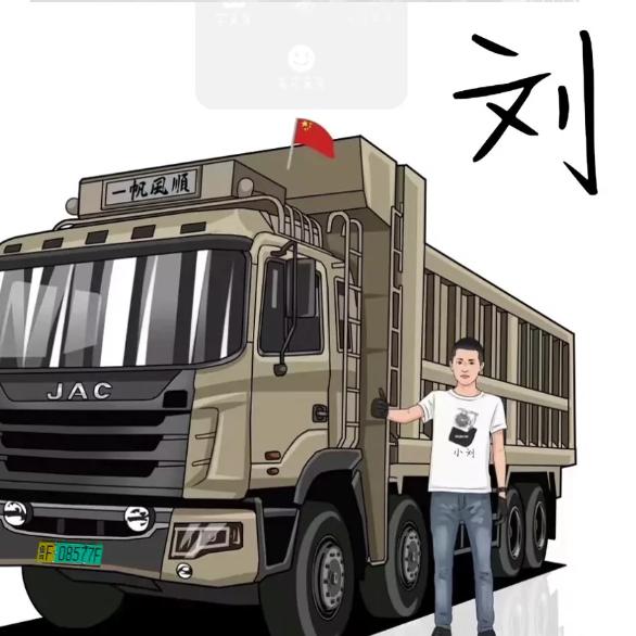 @为M8奋斗的男人