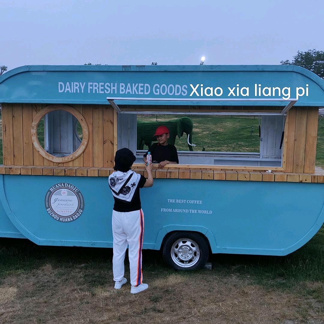 小霞凉皮  登封少林小区