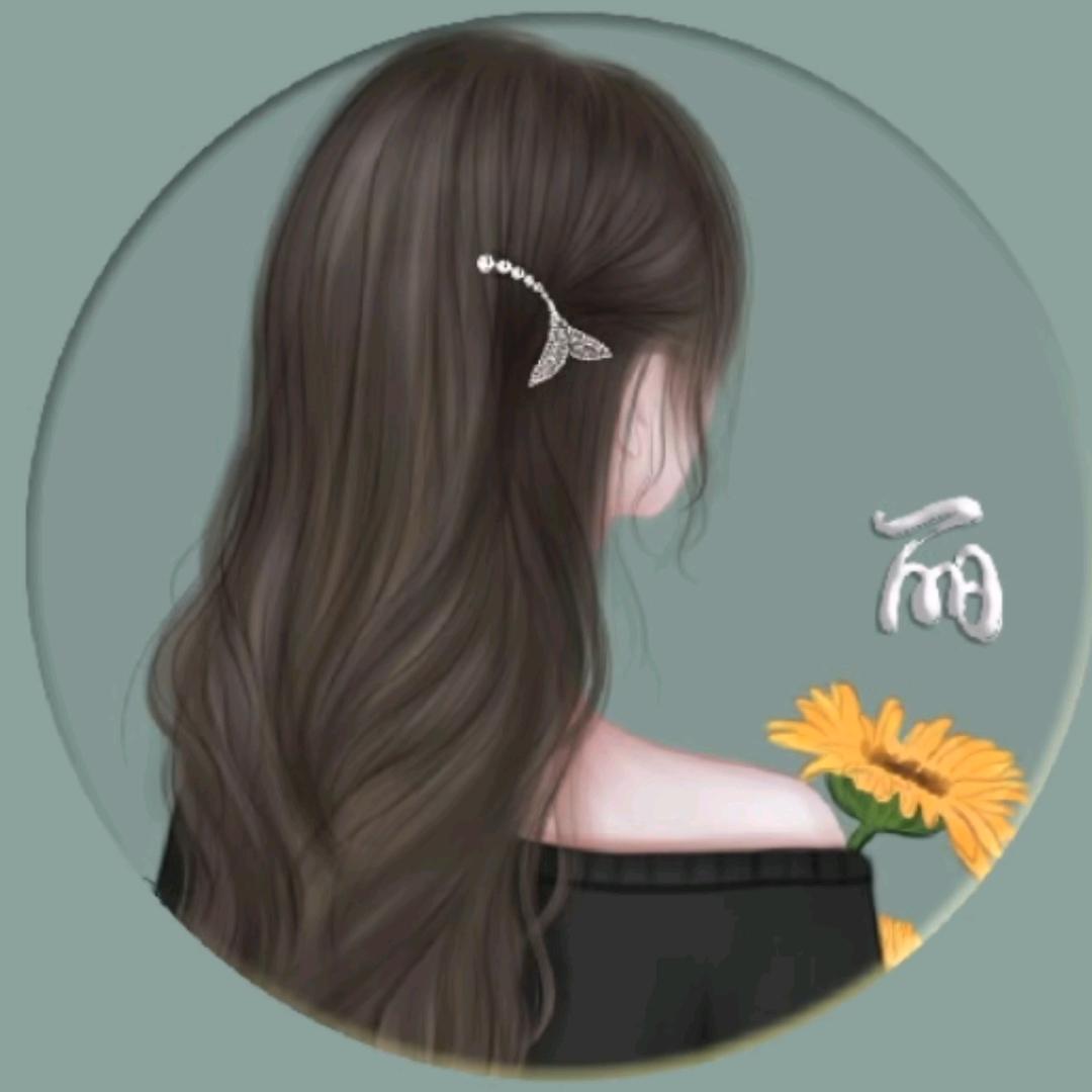 静心💞