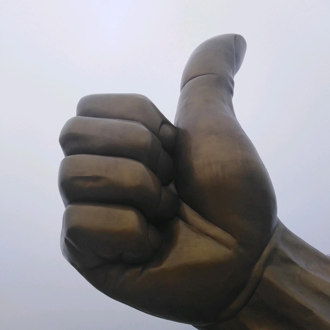 好心情