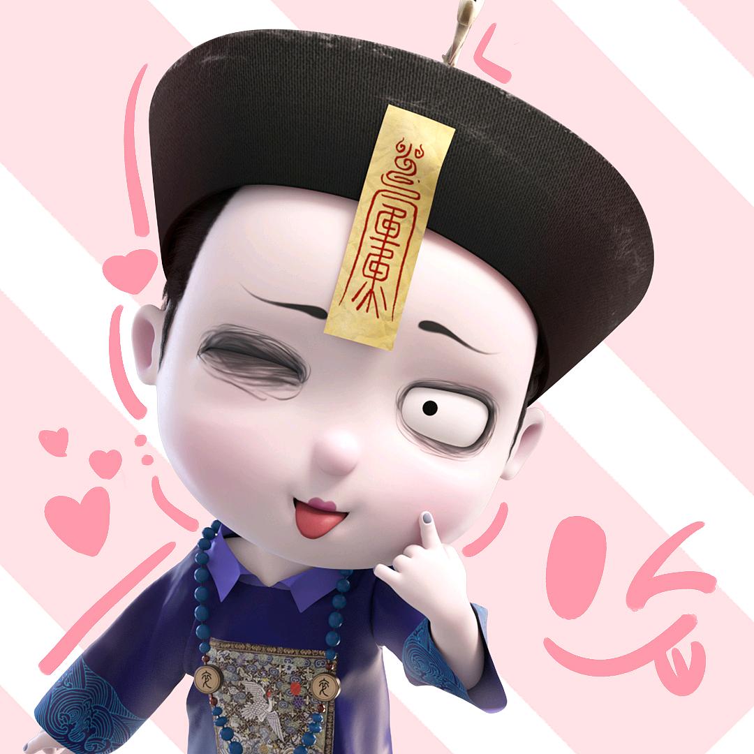 我们路上见