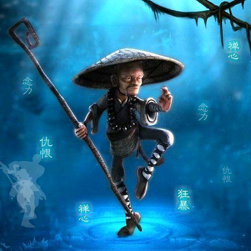 ぺ᭄ꦿ༄༊࿆歐陽ξ