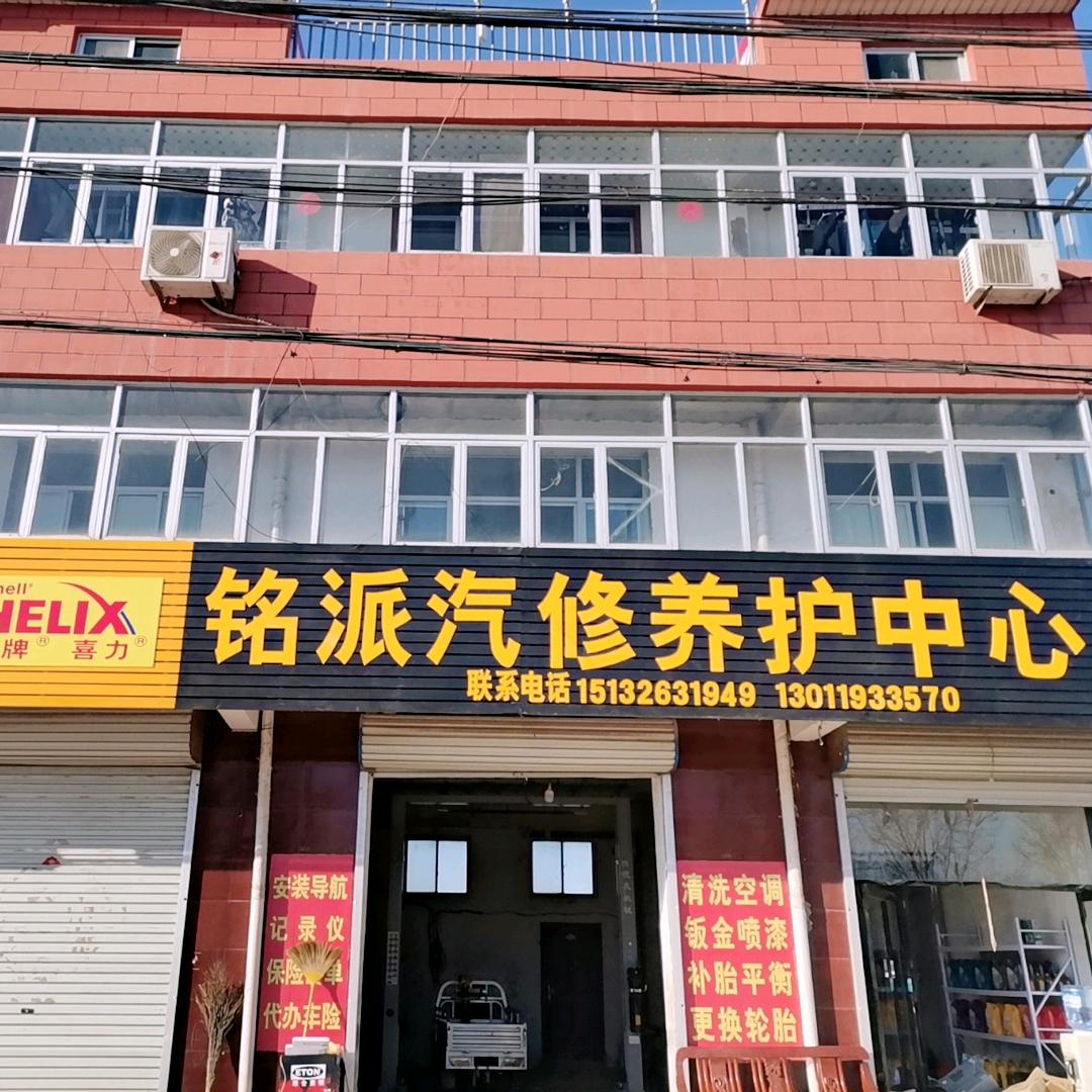 财运^_^亨通