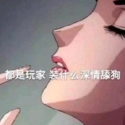泡果奶/旺仔牛奶
