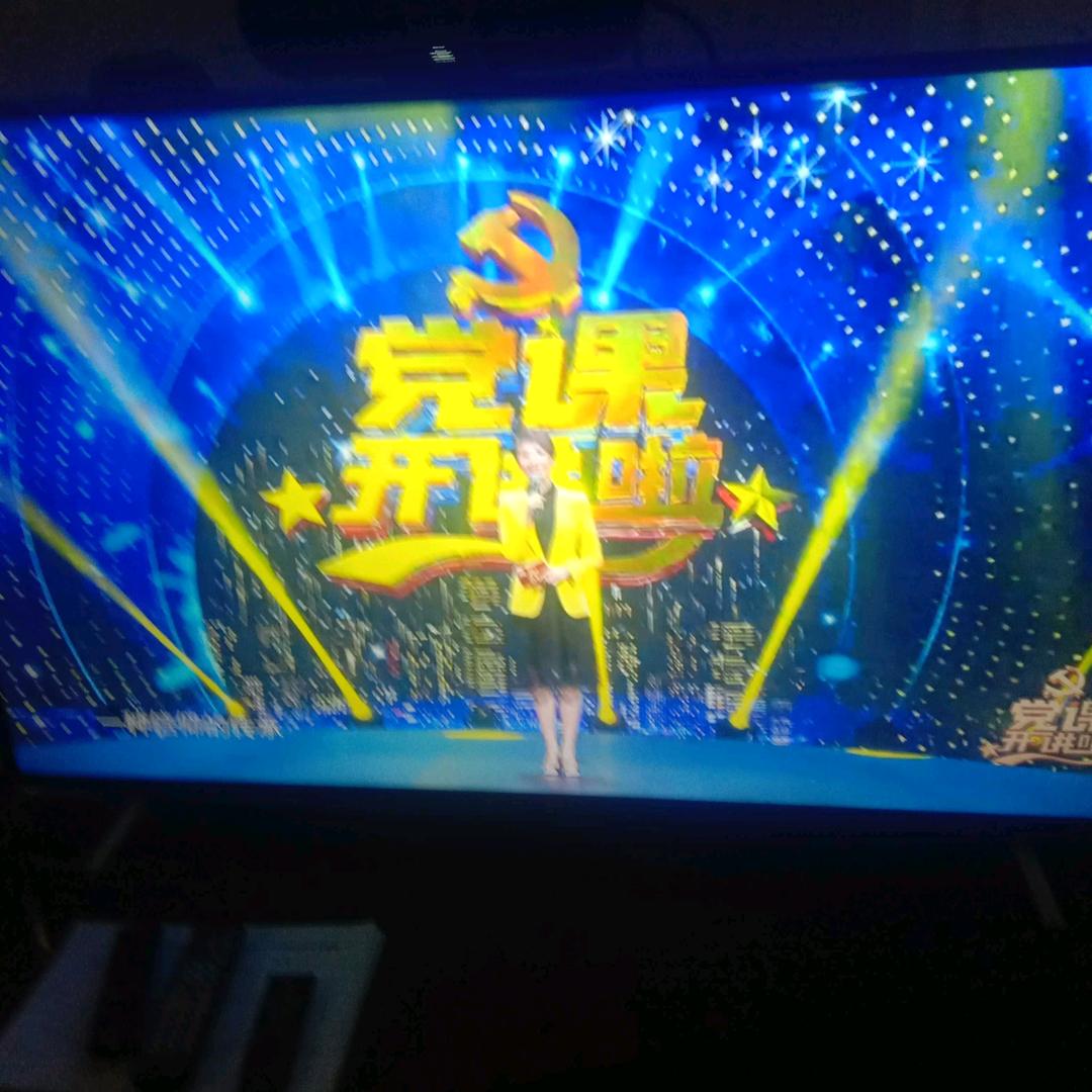 一生平安