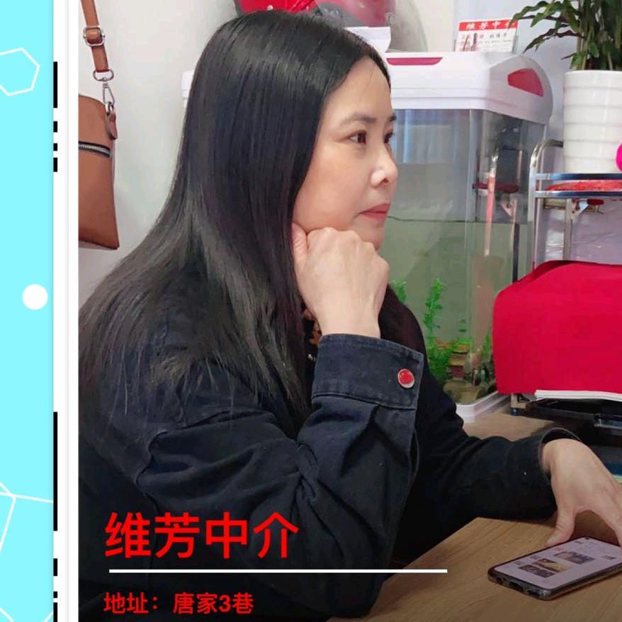 溧阳维芳房产公司