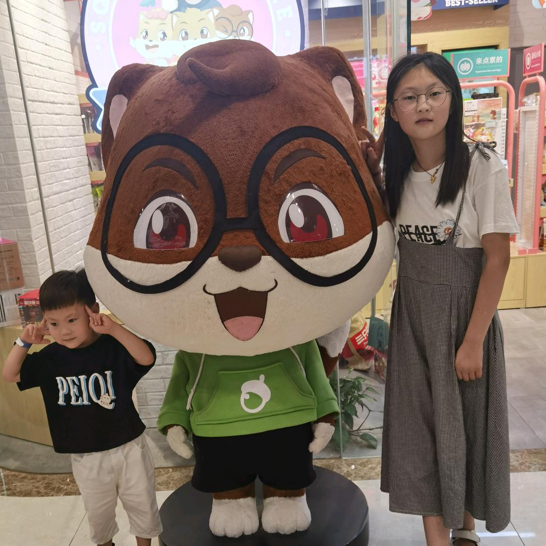 柒味轩餐饮管理有限公司