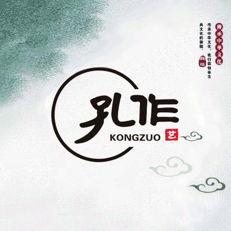 颜语艺术