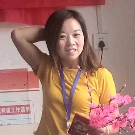 北国红豆