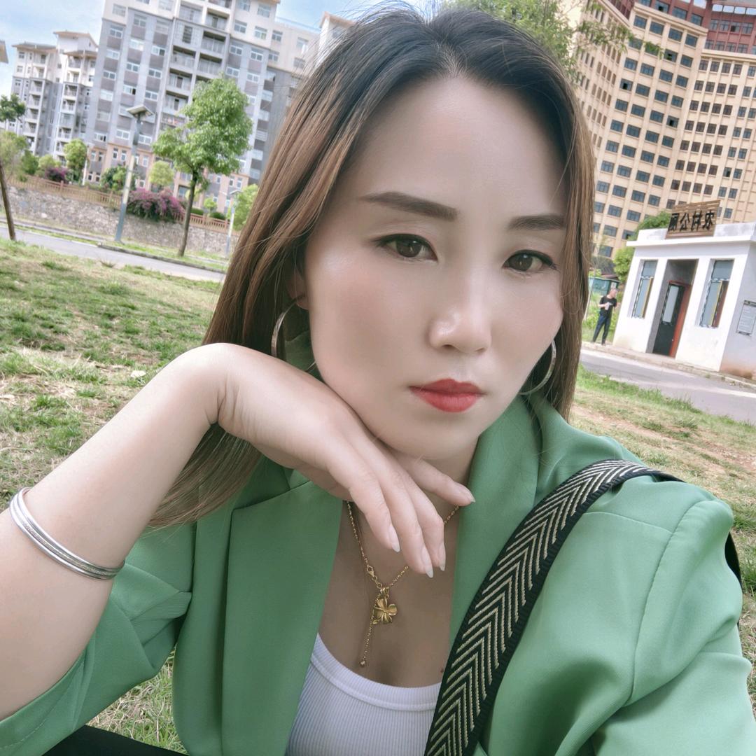 美美