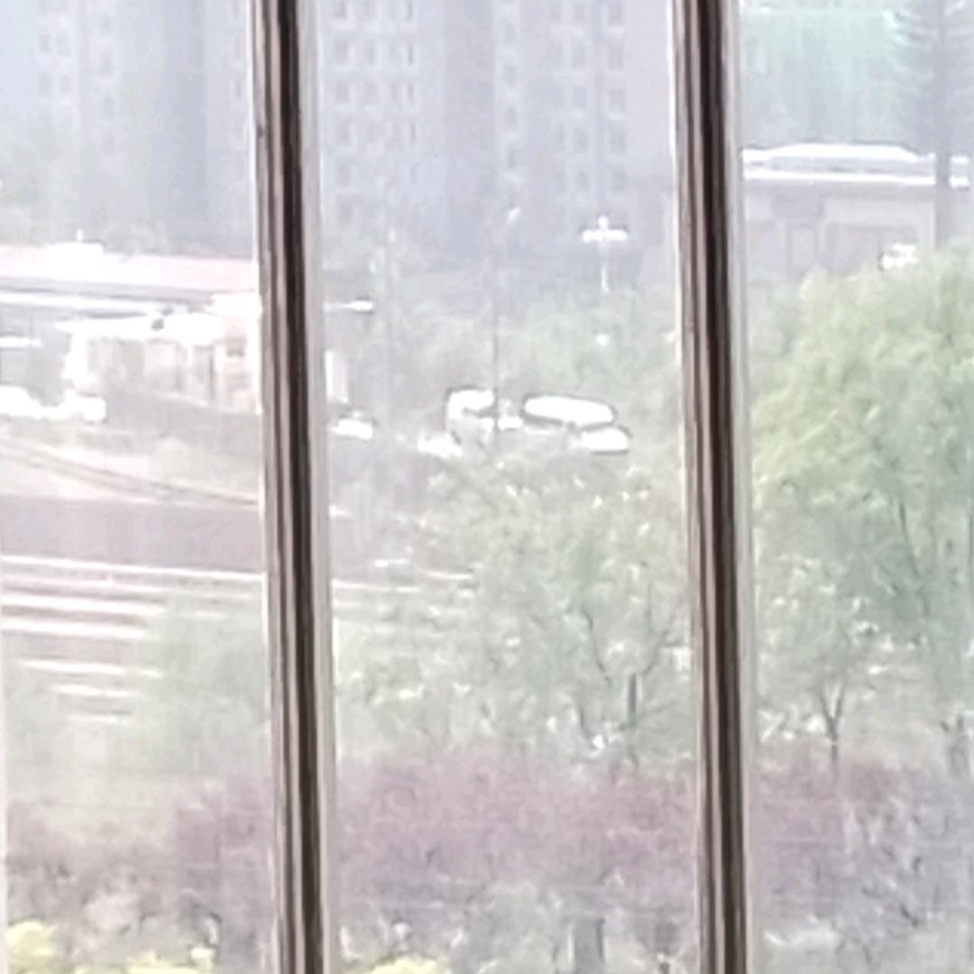 细水长流