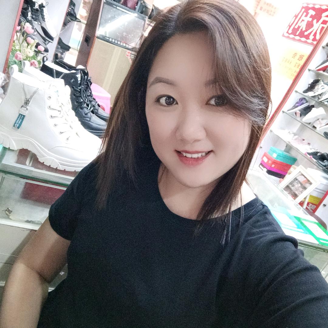 知足常乐