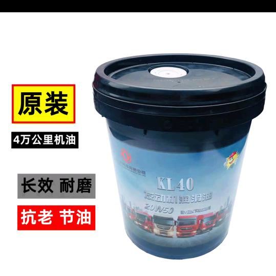 十堰钰铭汽配 东风三环大运华神