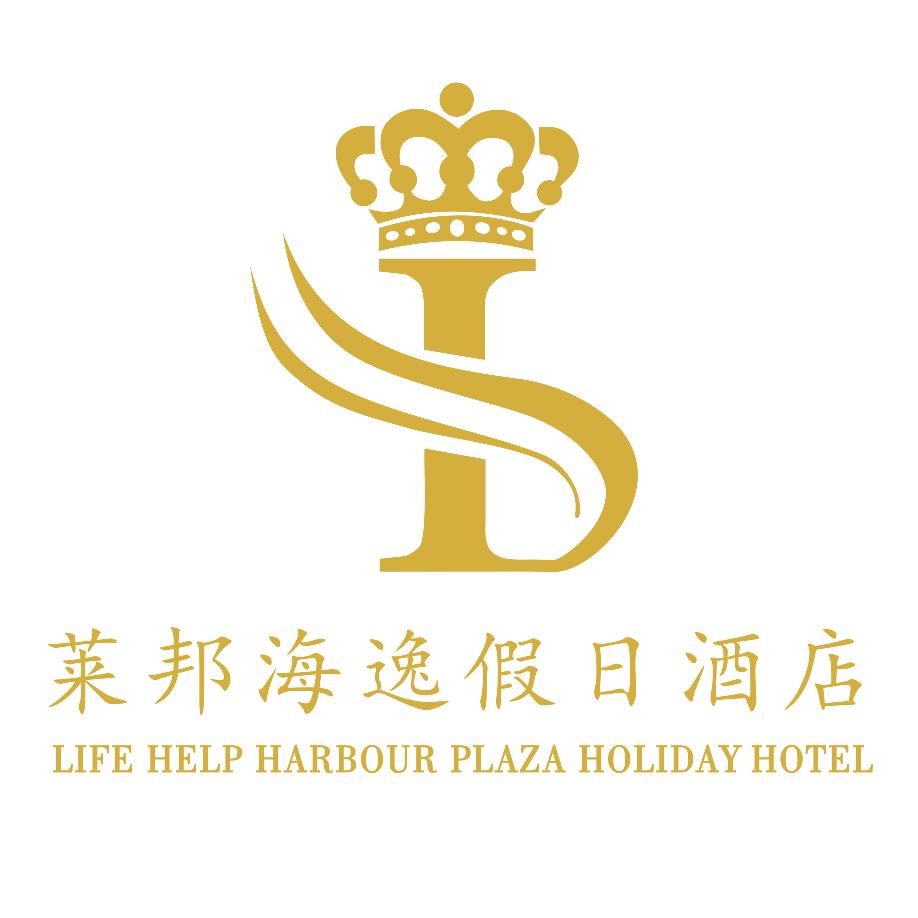 莱邦海逸假日酒店官方号