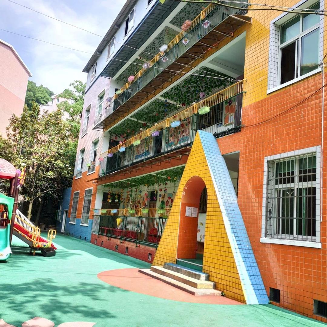 南方幼教 Z•H 园