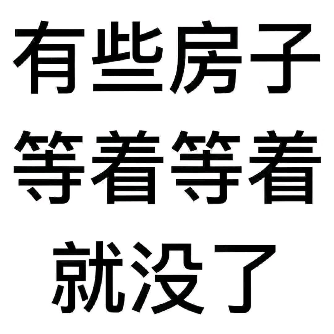 非洲小白脸
