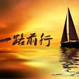 消么时间
